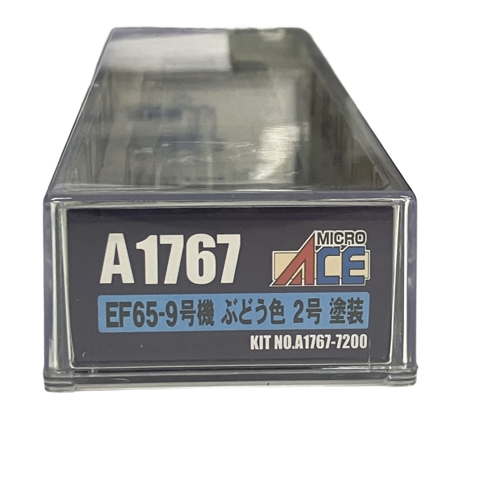 MICRO ACE A1767 EF65-9号機 ぶどう色 2号 塗装 電気機関車 Nゲージ