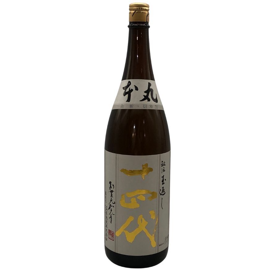 高木酒造 十四代 本丸 秘伝玉返し 1800ml 15% 2024年4月【Y0】 - メルカリ
