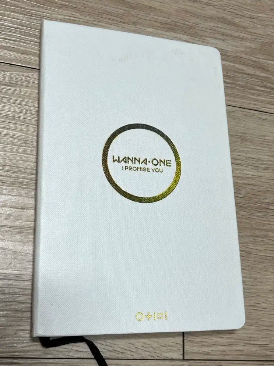 Wanna One（ワナワン）フォトエッセイ +ダイアリー贈呈 - メルカリ