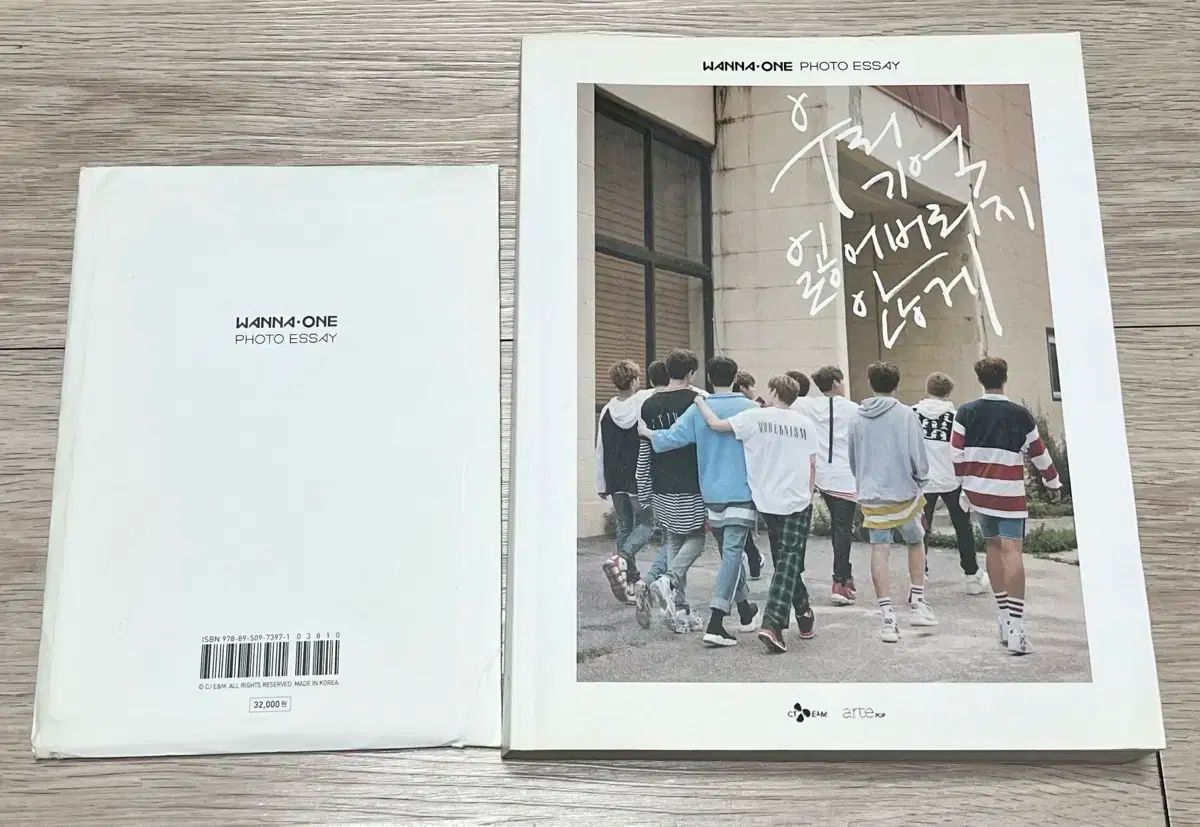 Wanna One（ワナワン）フォトエッセイ +ダイアリー贈呈 - メルカリ