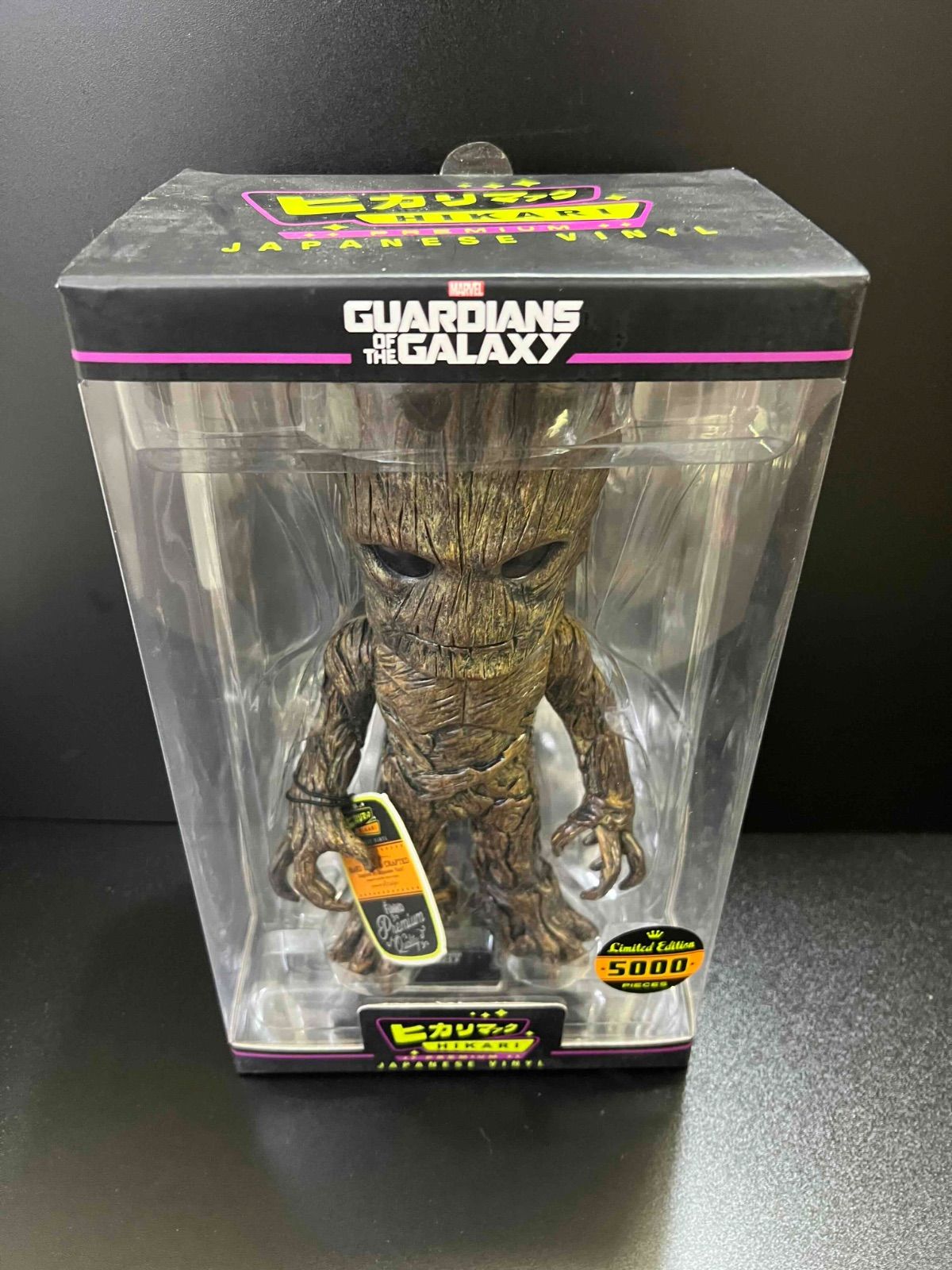 絶版品】ガーディアンズ オブ ザ ギャラクシー Funko 26体セット