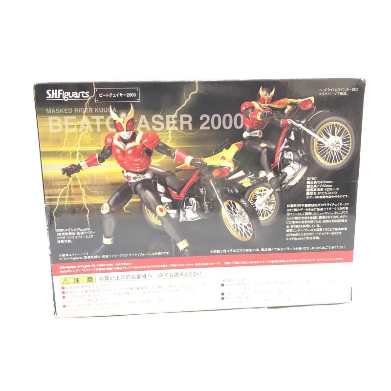 中古】(未開封)S.H.Figuarts ビートチェイサー2000 バンダイ[66
