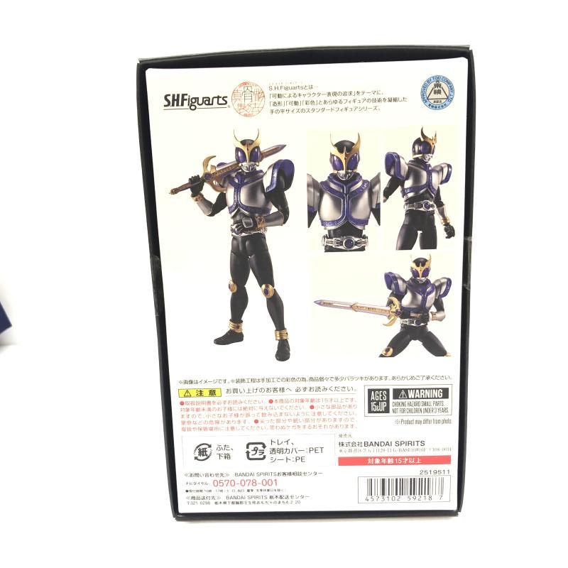 開封封)S.H.Figuarts 最高 (真骨彫製法) 仮面ライダークウガ タイタン