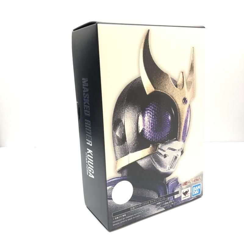 フィギュア 【】(開封封)S.H.Figuarts (真骨彫製法) 仮面ライダー
