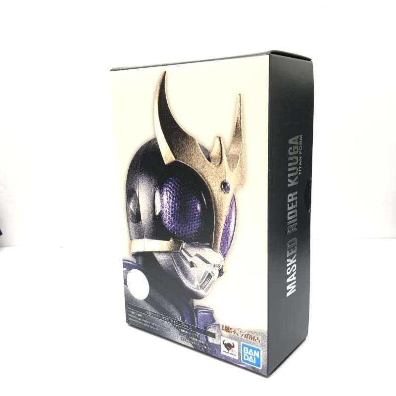 開封封)S.H.Figuarts 最高 (真骨彫製法) 仮面ライダークウガ タイタン