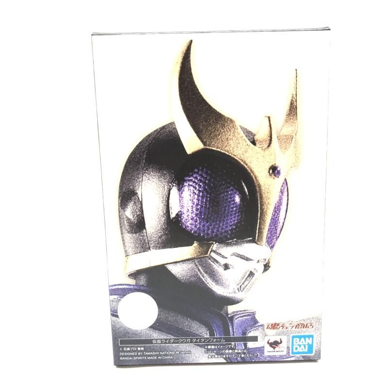 S.H.Figuarts 仮面ライダーギーツ 2体セット S.H.Figuarts KAMEN RIDER CROSS-Z MAGMA | TAMASHII WEB BANDAI S.H.