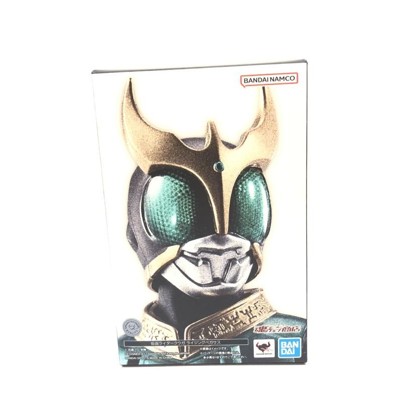 中古】(未開封)S.H.Figuarts (真骨彫製法) 仮面ライダークウガ