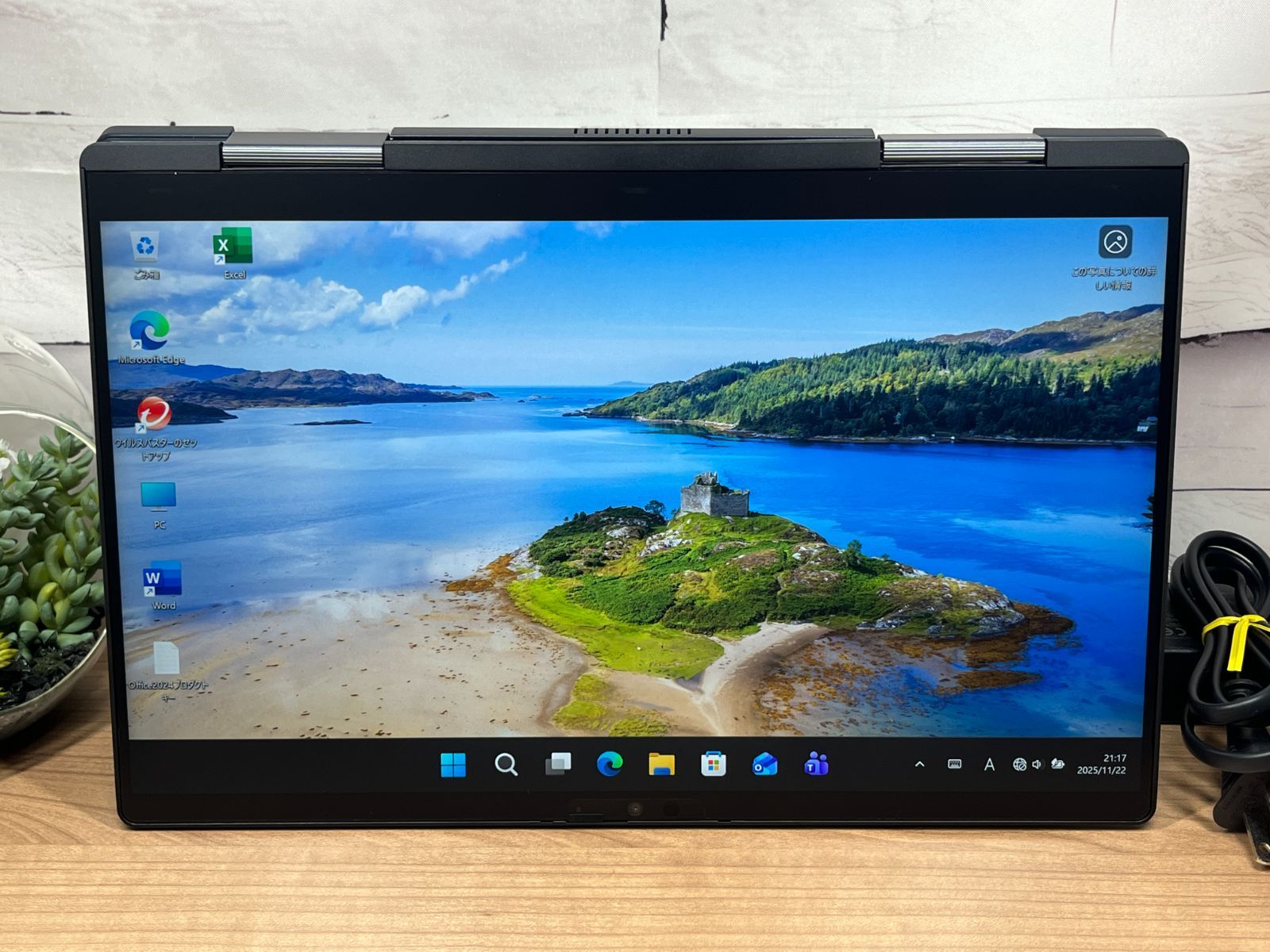 超美品＞035 Dynabook V83/HS 16GB/SSD256 第11世代 office2024 ノート
