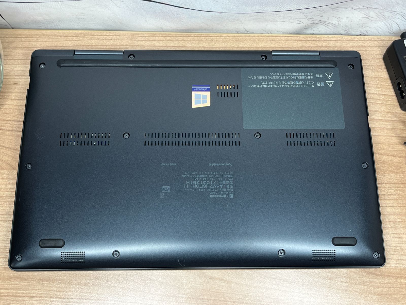 超美品＞035 Dynabook V83/HS 16GB/SSD256 第11世代 office2024 ノート