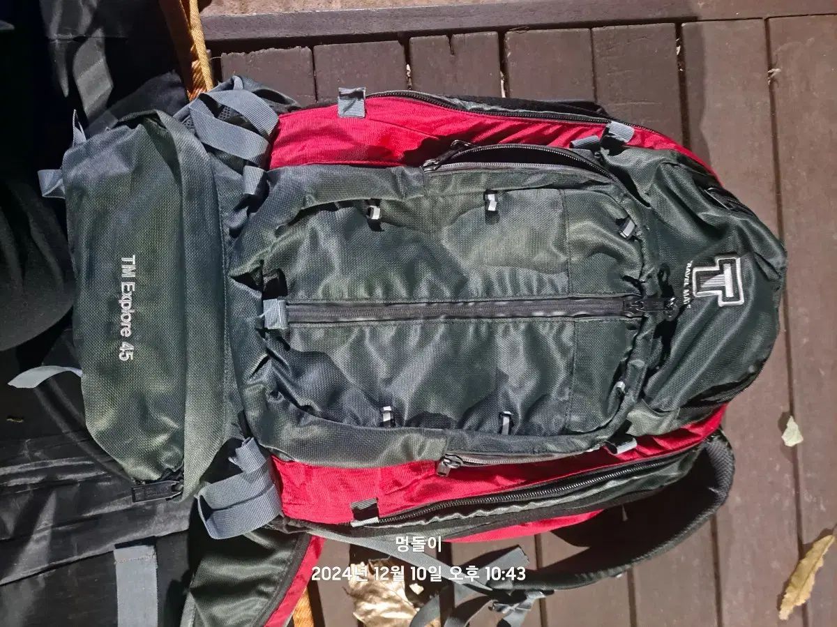 トレベルメイト エクスプローラー 45L