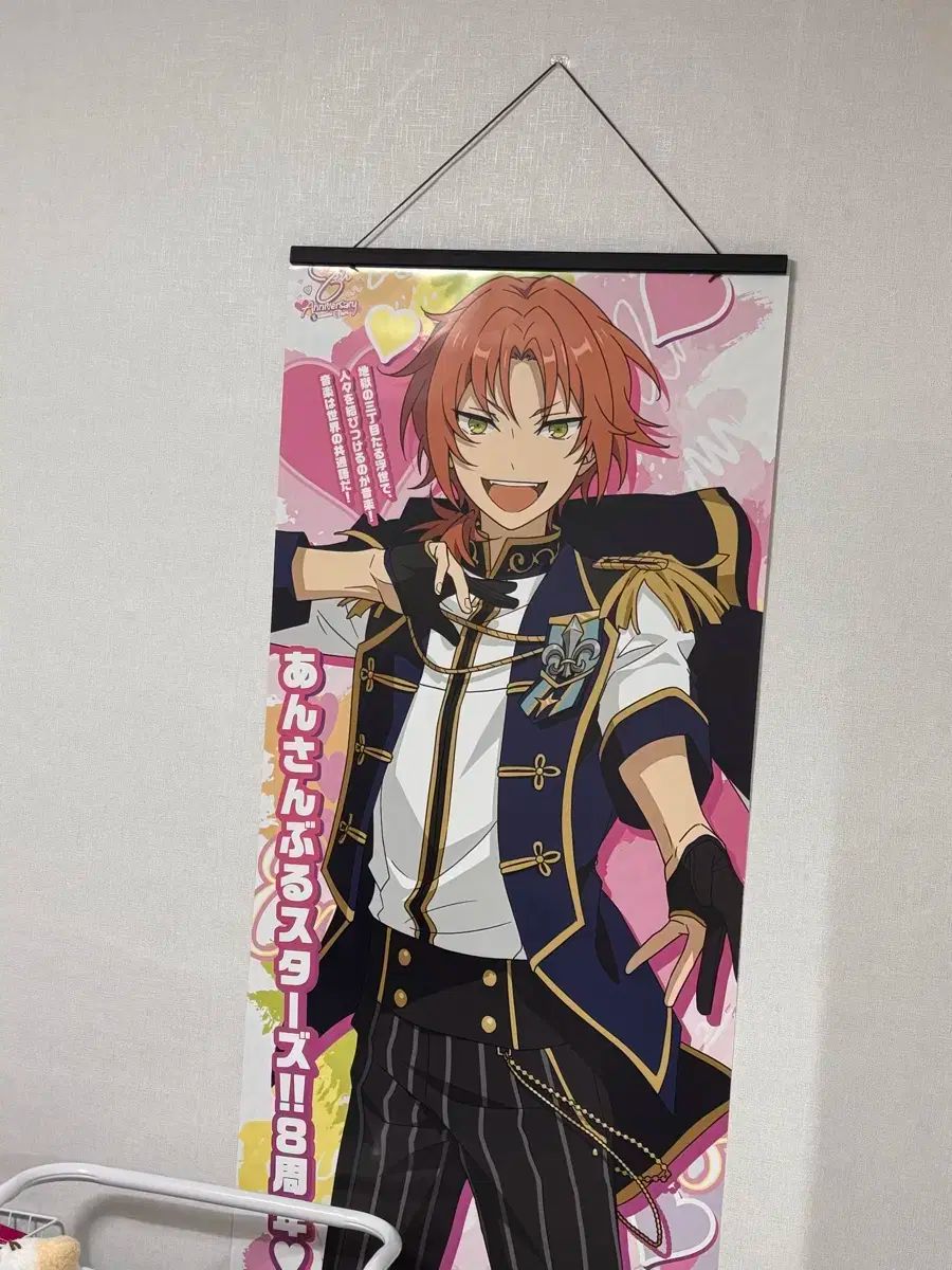 あんさんぶるスターズ！！ 8周年 等身大パネル ポスター 月永 レオ