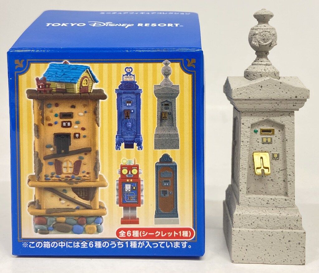 東京ディズニーリゾート ミニチュアフィギュアコレクション ファスト
