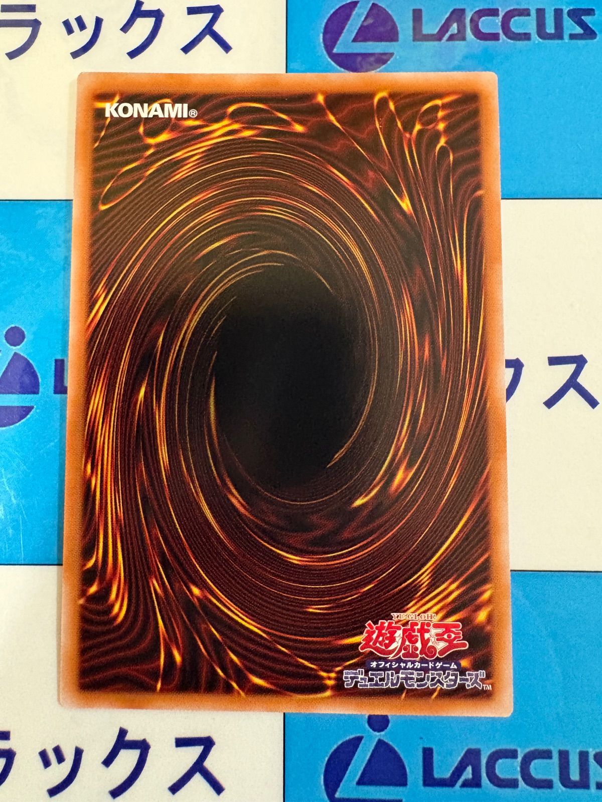 遊戯王 火霊媒師ヒータ 25thシークレット - メルカリ