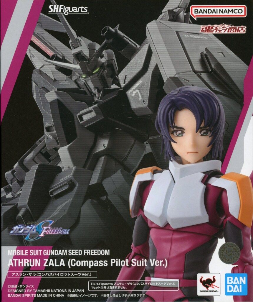 BANDAI SPIRITS S.H.Figuarts 機動戦士ガンダムSEED FREEDOM アスラン