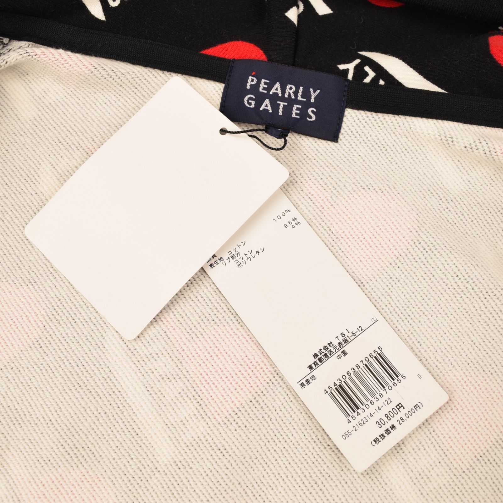 サイズ：0・S・新品】パーリーゲイツ ハート柄 裏毛スウェット