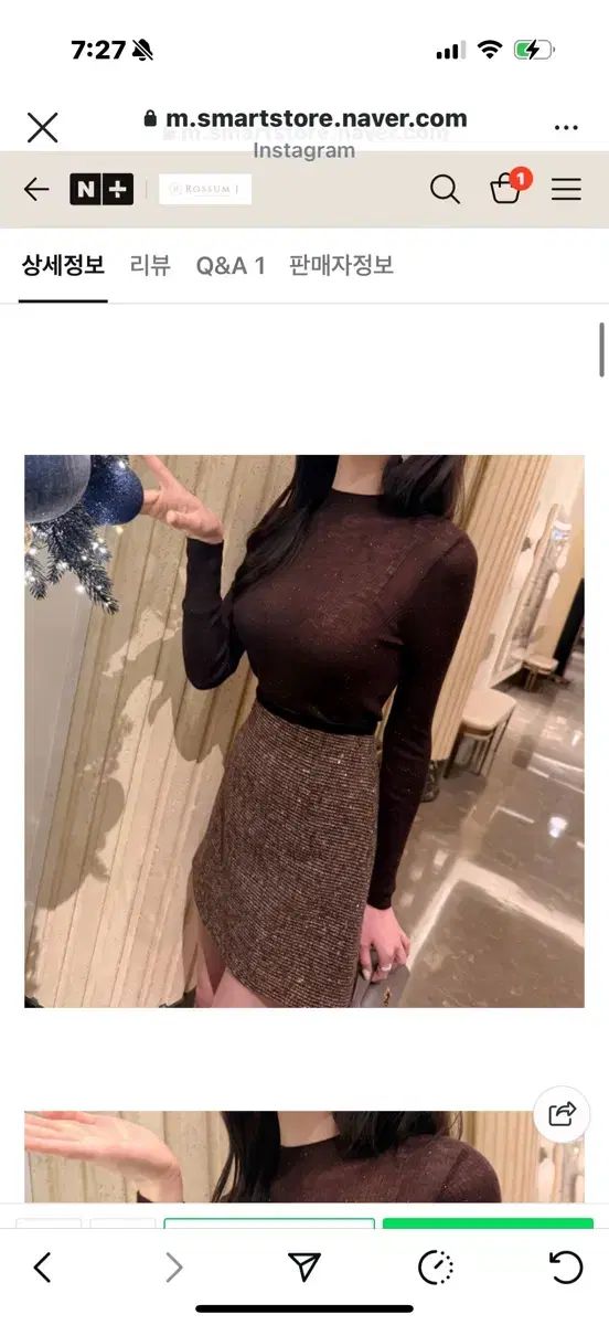 ROSSUM J ロッサムジェイ ジッポレム 엉넬 ジェンヌ ツイード ミニスカート ブラック S