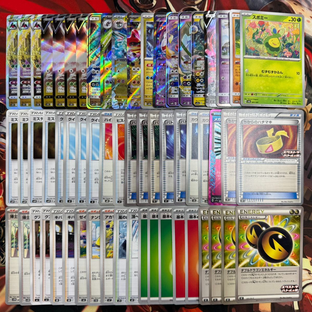 レジドラゴ(エクストラ) コンプオフポケカデッキ【PD320】 - メルカリ