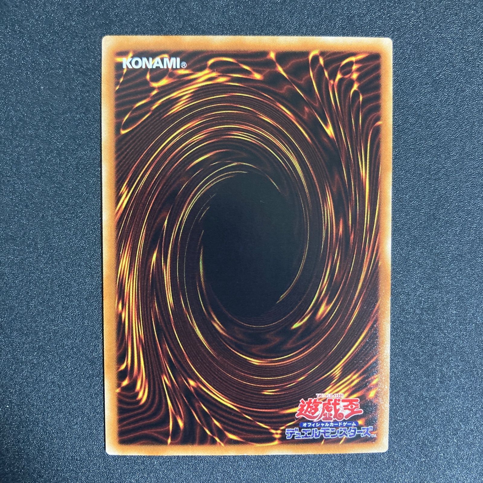 極美品】遊戯王 銀河眼の時空竜 ホログラフィックレア - メルカリ