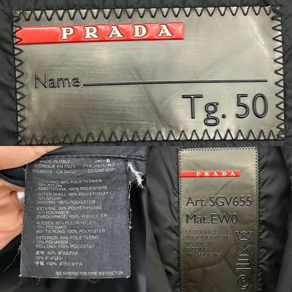 プラダ スポーツ 00s ベルト付き ナイロン フード アウター - メルカリ