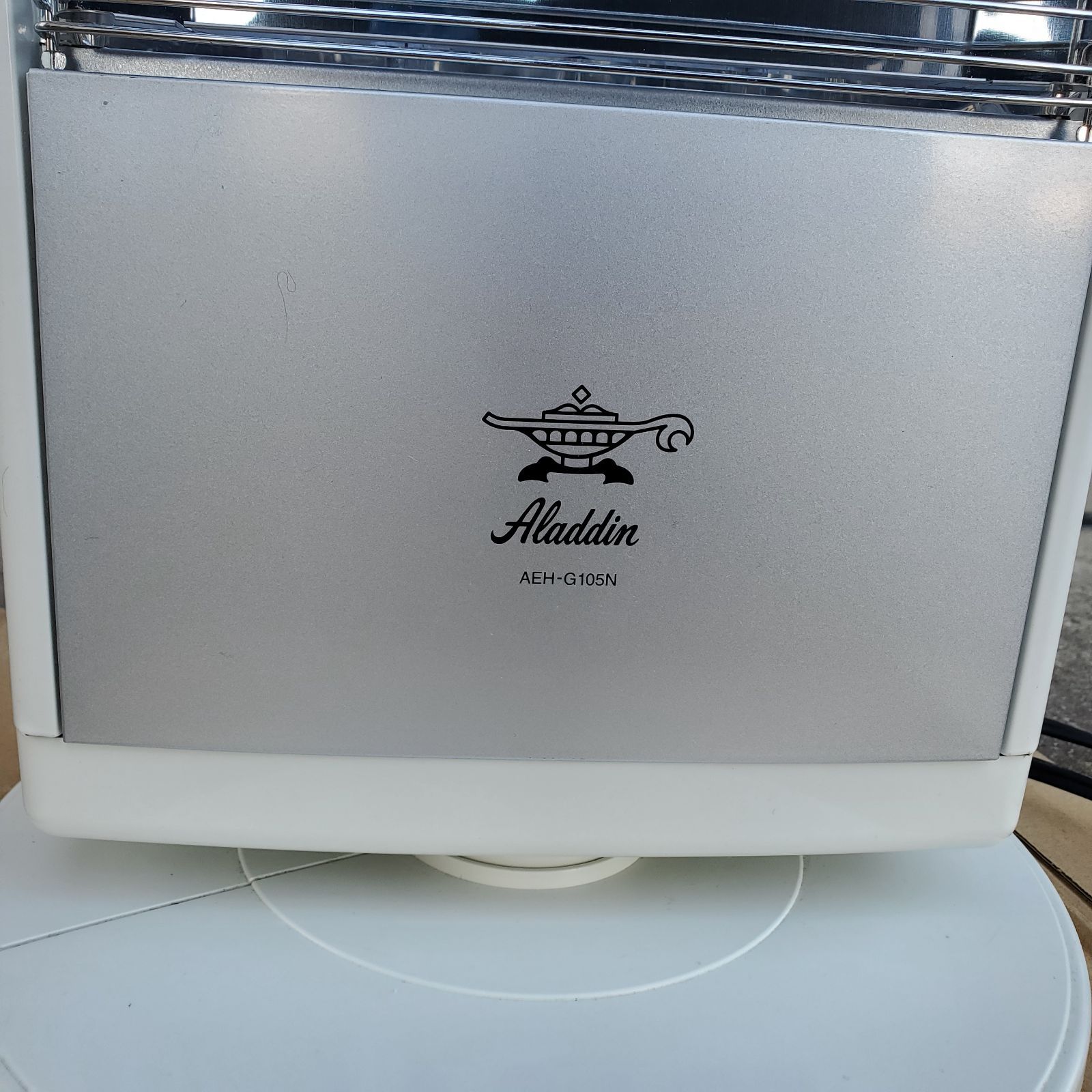 21年製 アラジン Aladdin 電気ストーブ 遠赤 ホワイト AEH-G105N-W
