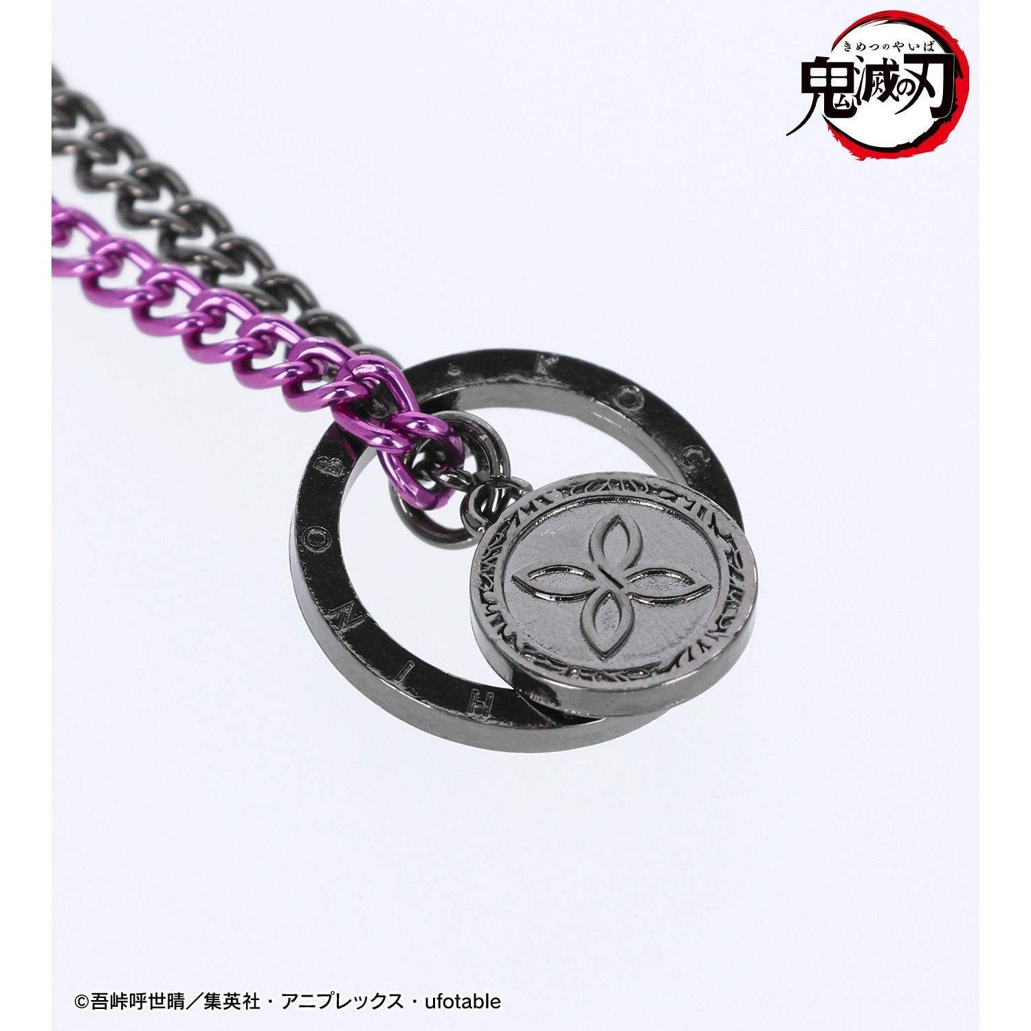 胡蝶しのぶ 鬼滅の刃 チェーンネックレス キャラ その他 A