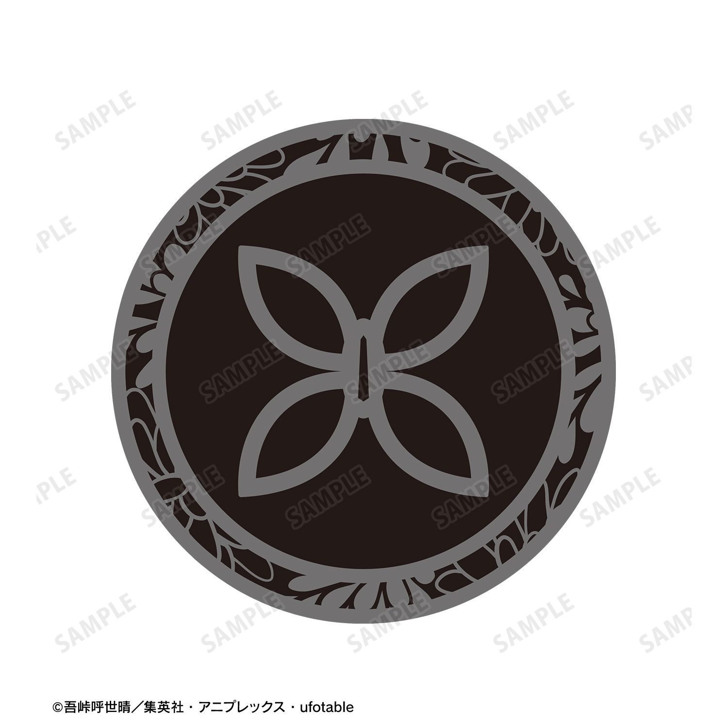 胡蝶しのぶ 鬼滅の刃 チェーンネックレス キャラ その他 中古 A - メルカリ