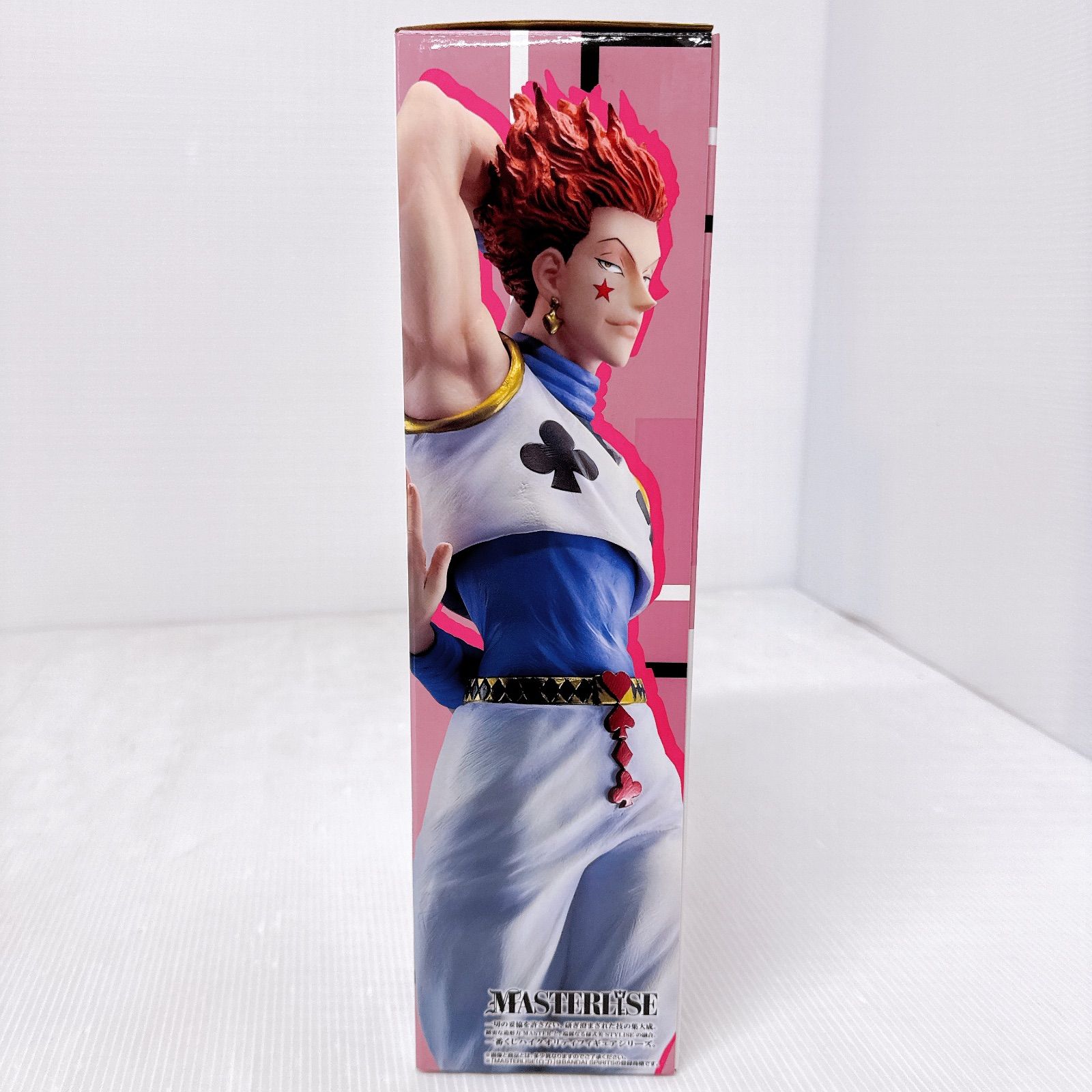 一番くじ HUNTER×HUNTER Cross the X-Day C賞 ヒソカ MASTERLISE