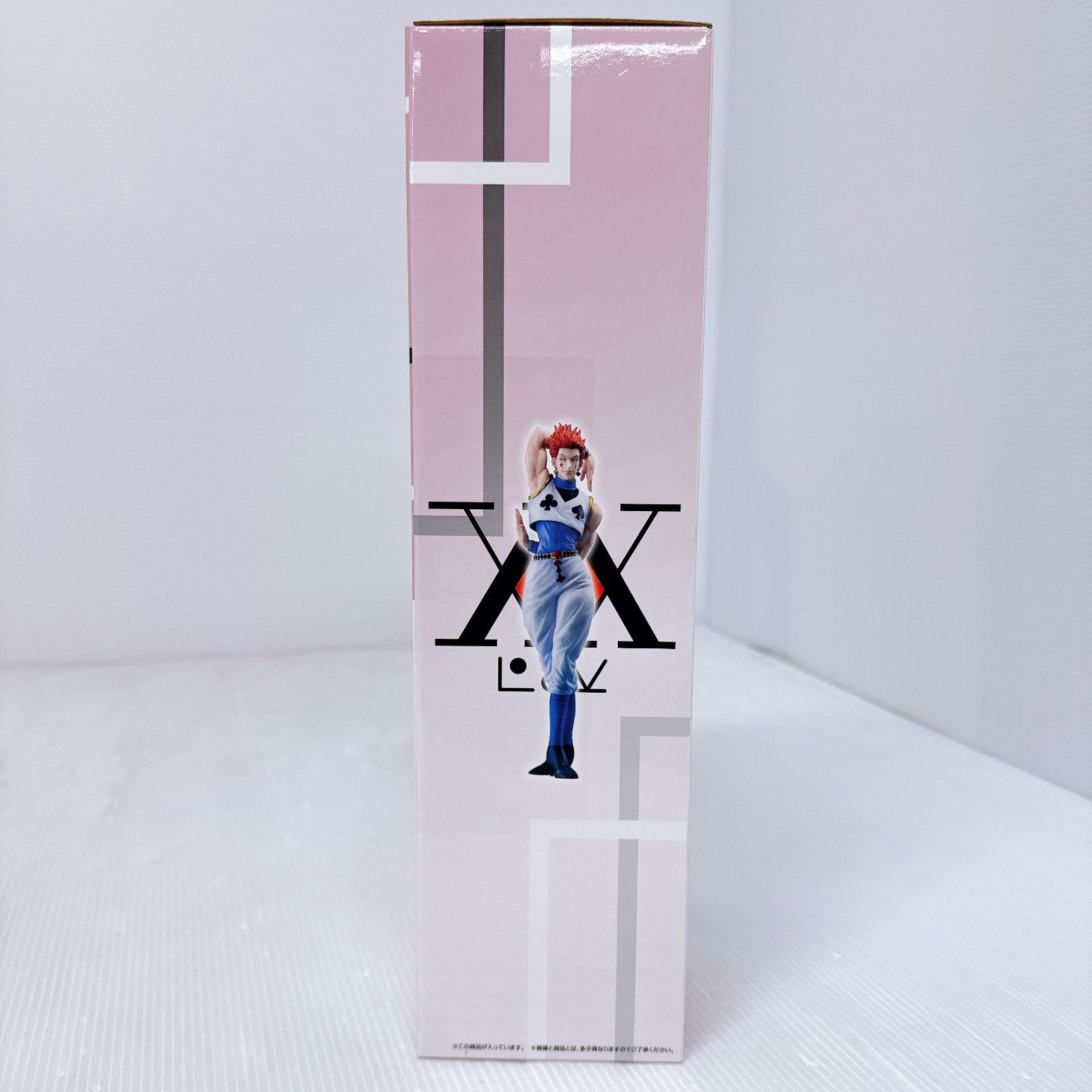 一番くじ HUNTER×HUNTER Cross the X-Day C賞 ヒソカ MASTERLISE