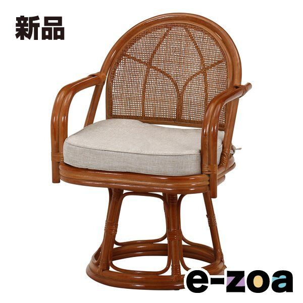 不二貿易 フジボウエキ ラタン 回転チェア ハイ/LBR-KD/1PC梱包 61873