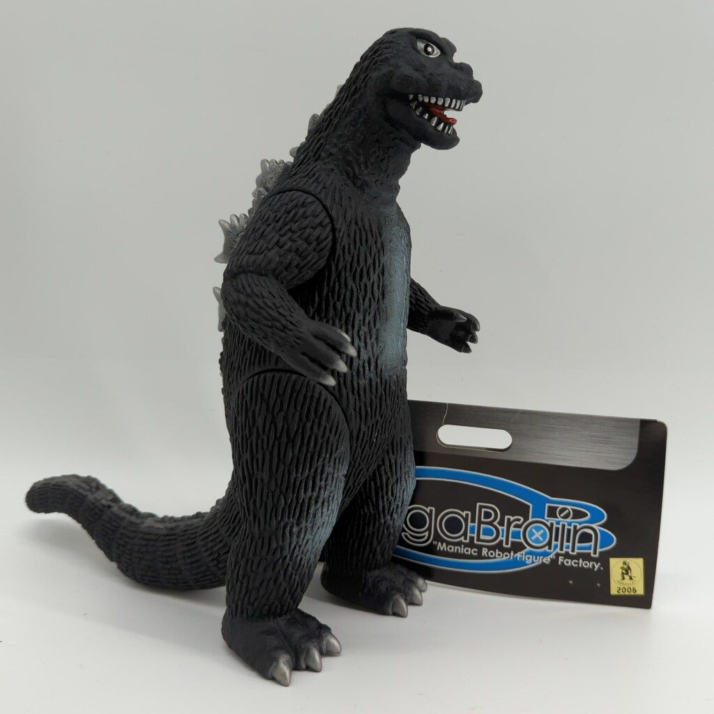 ギガフレイン 大戦争ゴジラ 黒成型 銀塗装 黒目