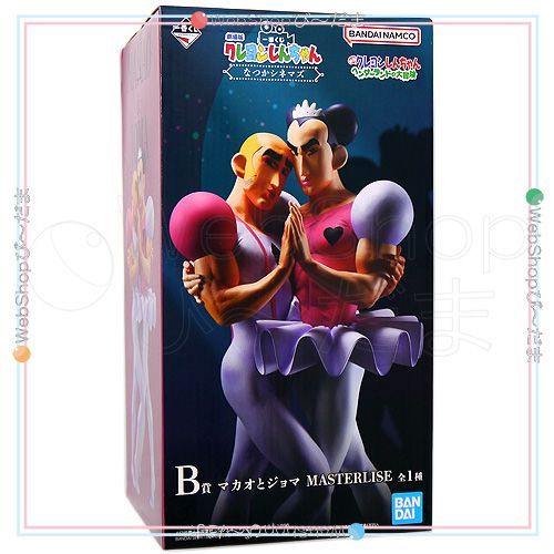 一番くじ クレヨンしんちゃん なつかシネマズ　A賞　誓い B賞　マカオとジョマ bn:16] 【未開封】【訳あり】 一番くじ 劇場版クレヨンしんちゃん