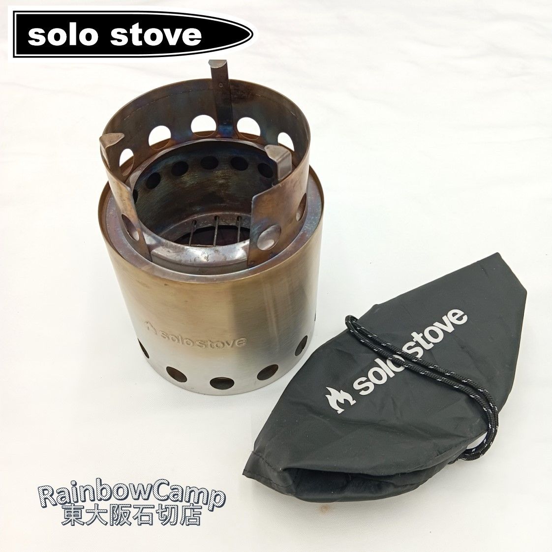 ◇SOLO STOVE(ソロストーブ) ソロストーブ ライト