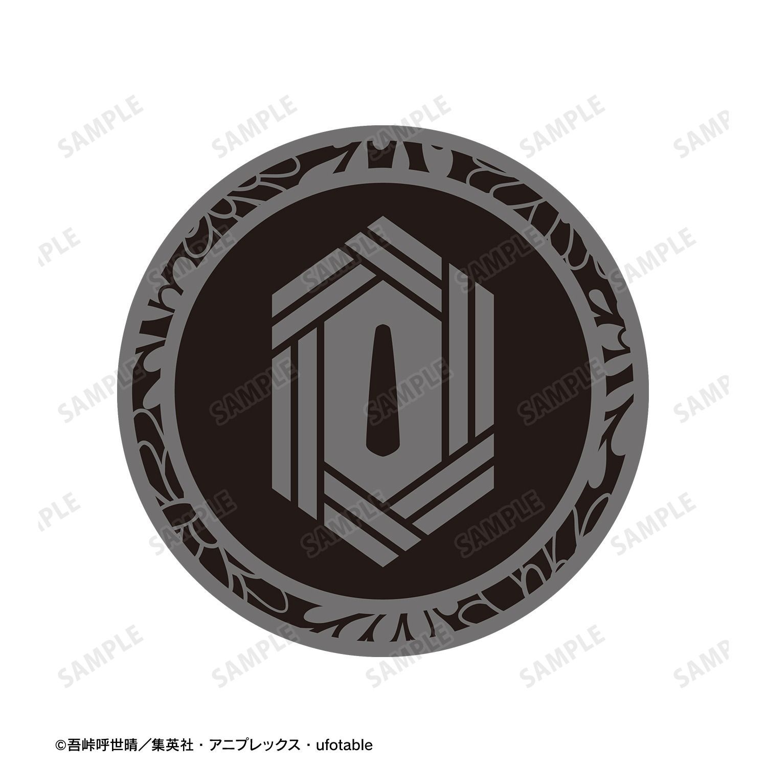 冨岡義勇 鬼滅の刃 チェーンブレスレット キャラ その他 A