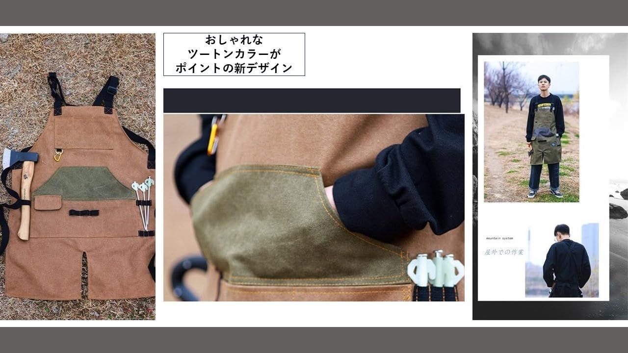 カーハートダックエプロン エプロン carhartt ワークエプロン アメカジ