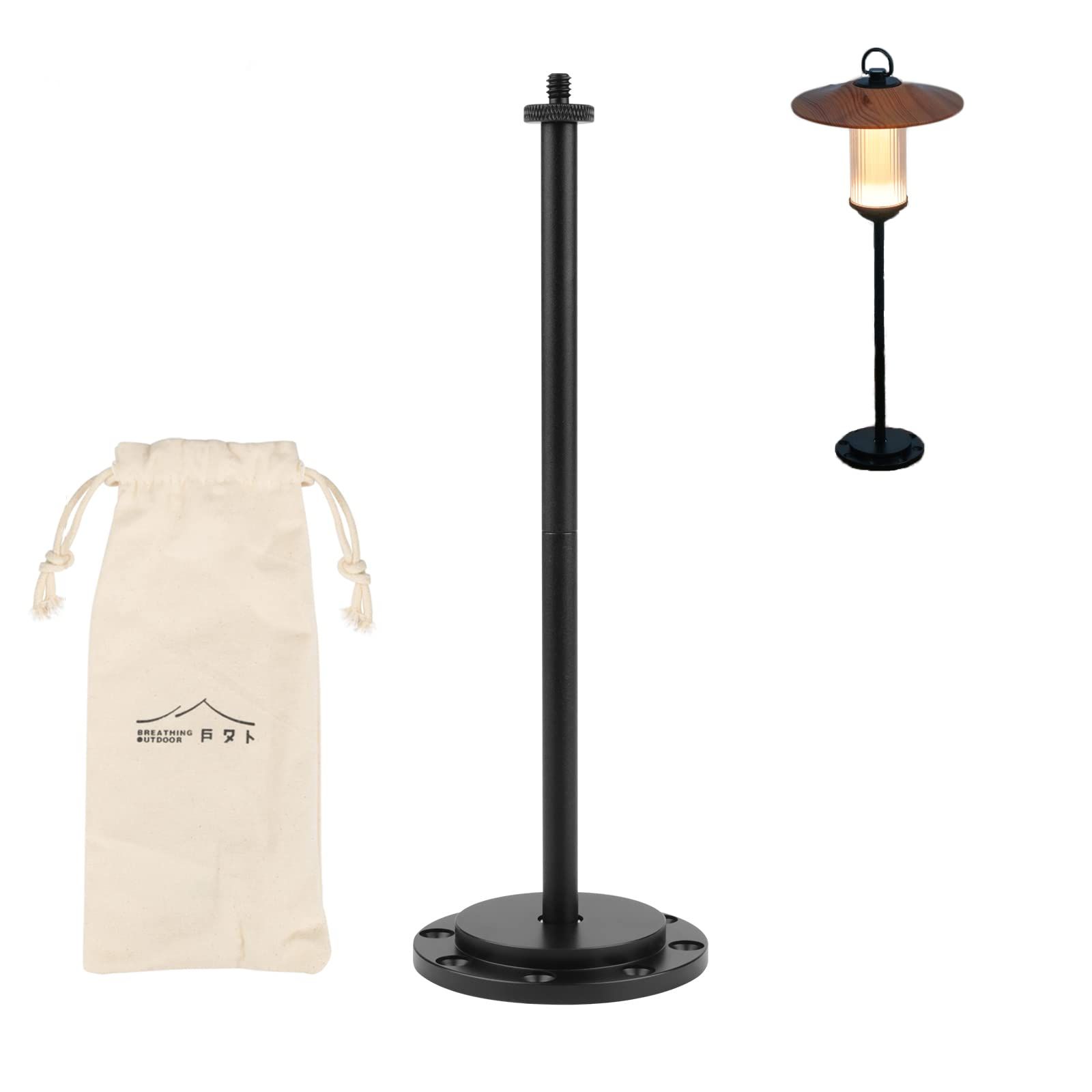 人気商品】ランタンスタンド ランタン用 卓上スタンド アルミ製