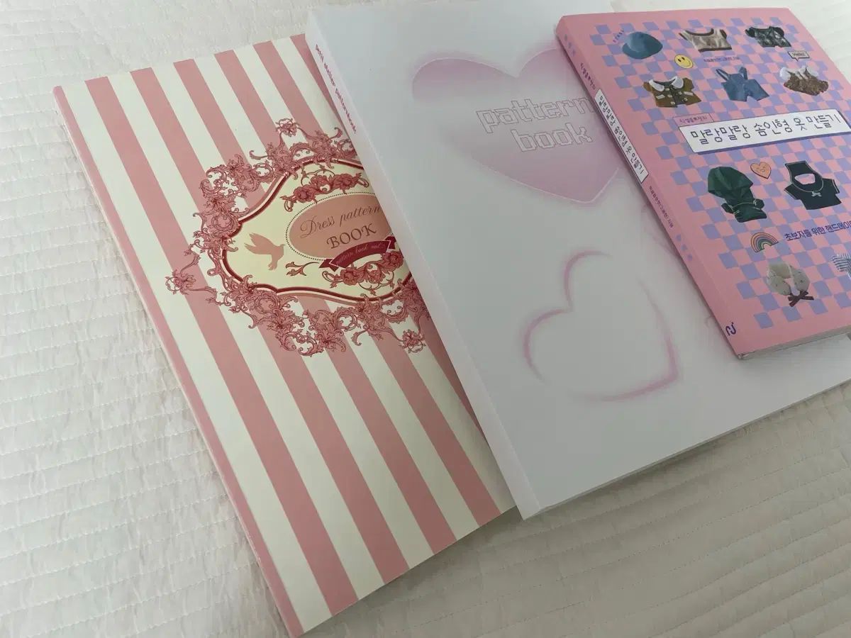 プチアトリエ パータンブック 2巻 ピクセルクローゼット 服作り 本 1巻