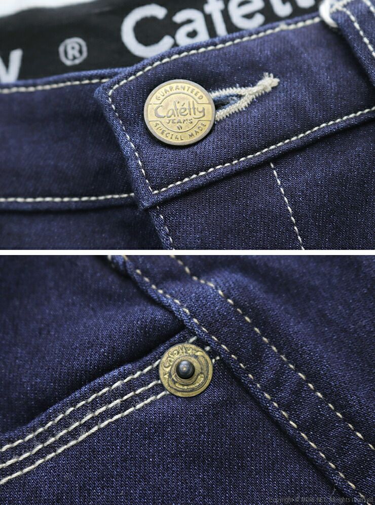 ウォームコクーンパンツ CF