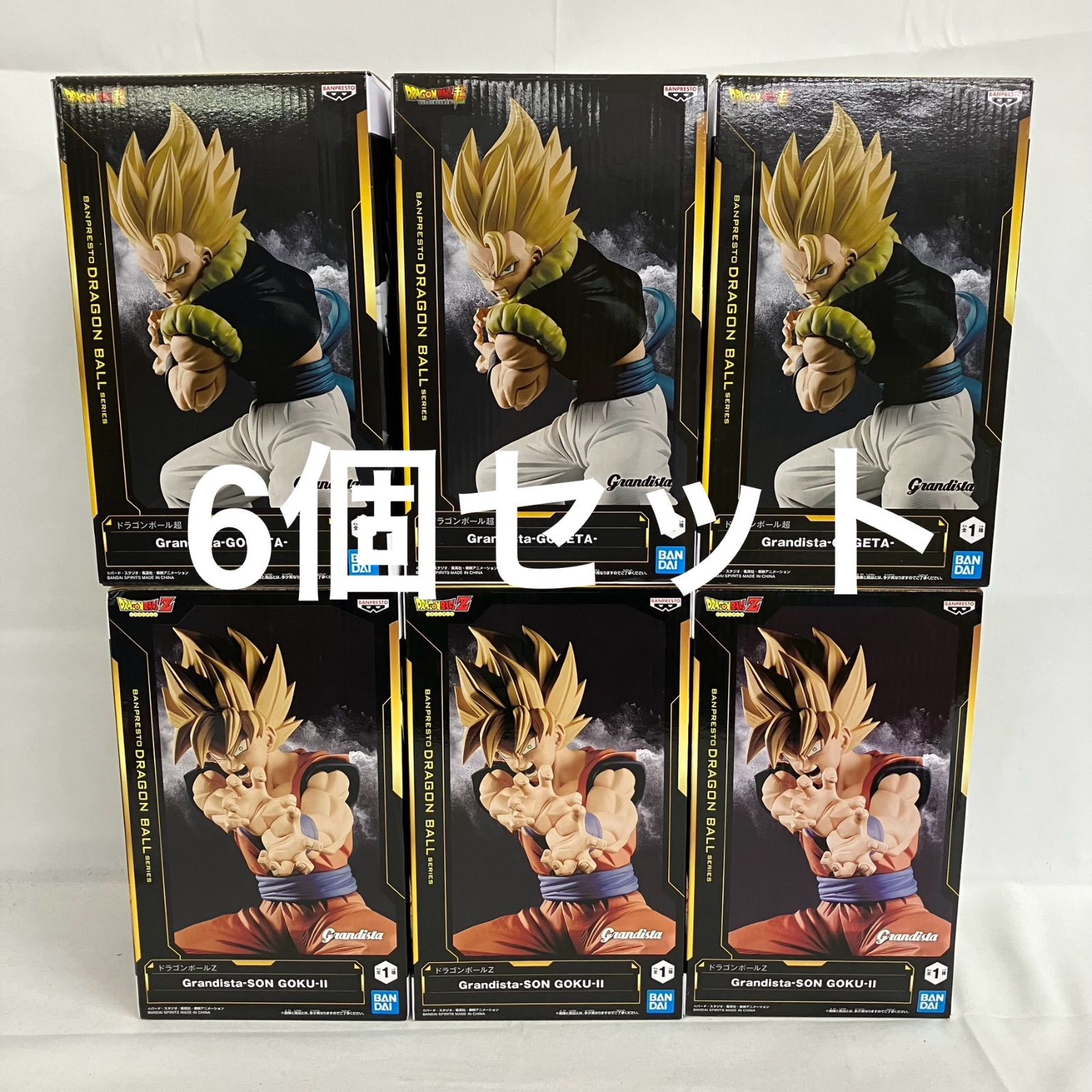 未開封 ドラゴンボール Grandista 孫悟空Ⅱ ゴジータ 6個セット SFJ468
