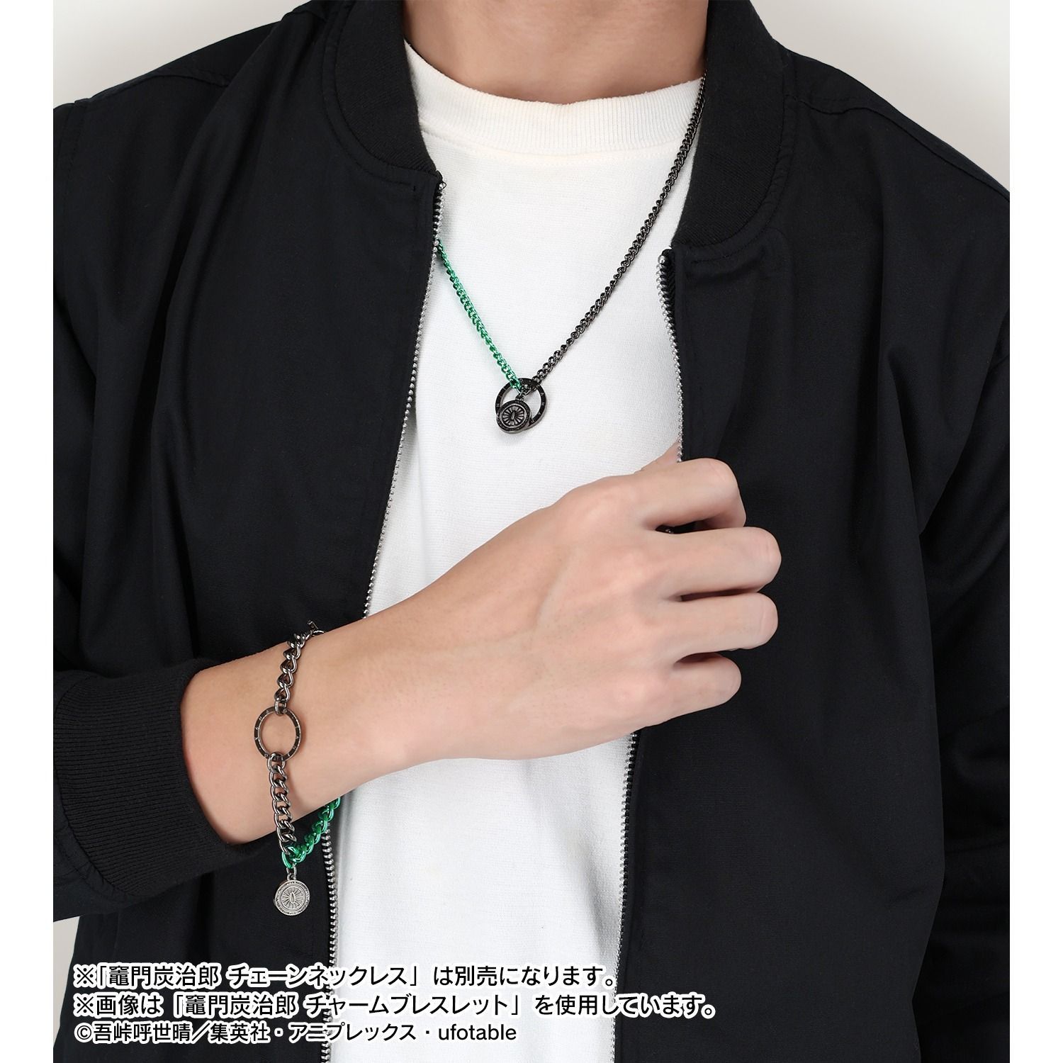 胡蝶しのぶ 鬼滅の刃 チェーンブレスレット キャラ その他 中古 A