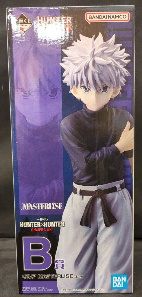 BANDAI SPIRITS 一番くじ HUNTER×HUNTER CHMERA ANT B賞 キルア MASTERLISE
