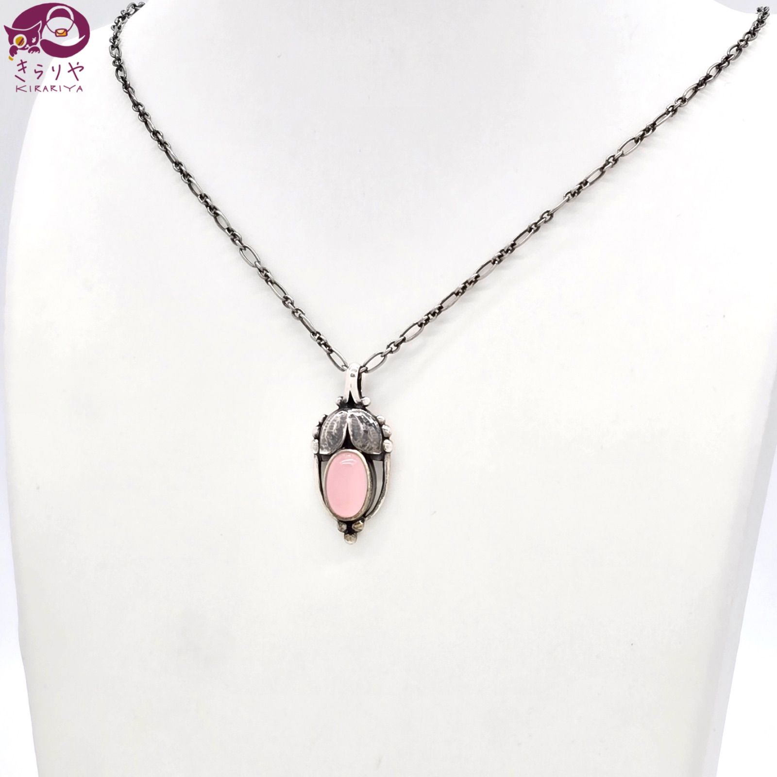 美品 ジョージジェンセン 2003 ローズクォーツ イヤーペンダント ネックレス GEORG JENSEN ジョージ・ジェンセン 2003 イヤー ペンダント