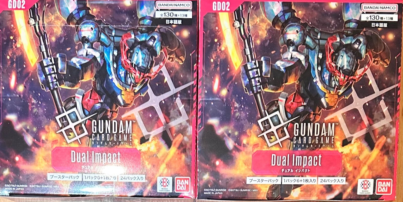 ガンダム カードゲーム ブースター GD02 2BOXセット 新品未開封 - メルカリ