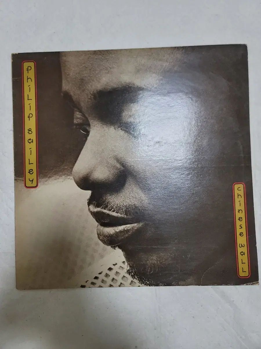 希少 梁家輝 Tony Leung 诱惑一辈子CD