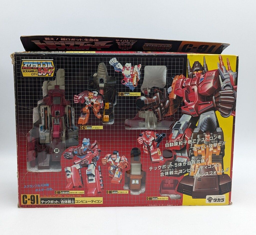 タカラ G1 トランスフォーマー/G1 コンピューティコン C91 - メルカリ