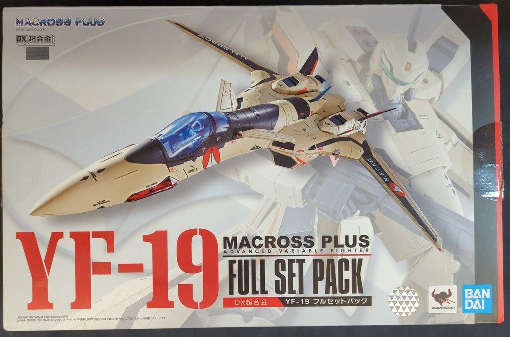 バンダイ DX超合金 YF-19 フルセットパック - メルカリ