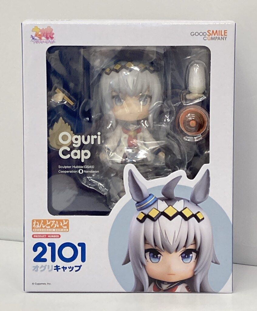 常微分方程式論 上巻・下巻セット 常微分方程式論 上巻・下巻セット