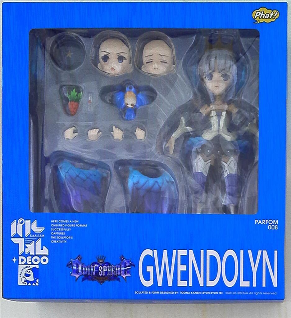 アクアマリン グウェンドリン 天翔ける戦乙女 ワルキューレ 1/8