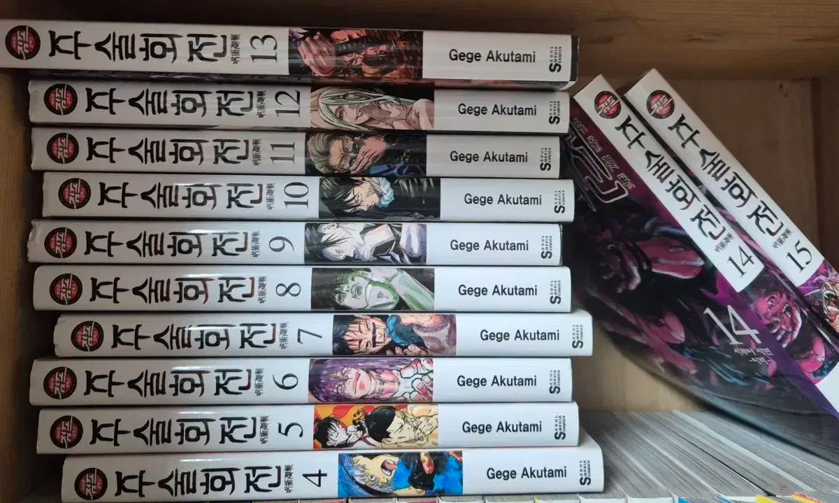 希少 呪術廻戦 0〜28 全巻初版セット＋関連本4冊 希少