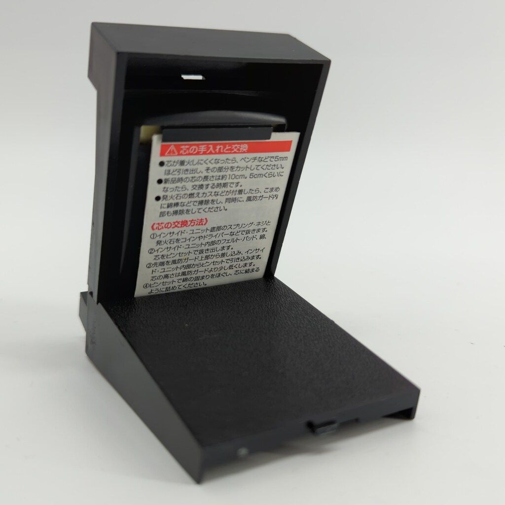 バンプレスト Zippo/仮面ライダー 小売 立花レーシング No.3/Zippo/仮面ライダー