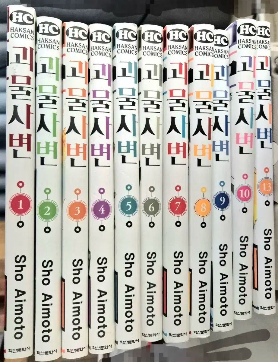 非売品 ポケモンセンター限定ポケットモンスターシリーズアートブック　10冊 非売品 ポケモンセンター限定ポケットモンスターシリーズアートブック 10冊